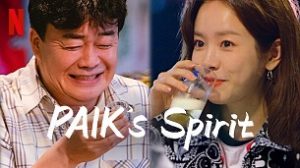 Paik’s Spirit (2021)