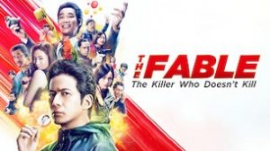 The Fable: The Killer Who Doesn’t Kill (2021)