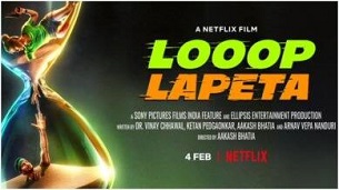 Looop Lapeta (2022)