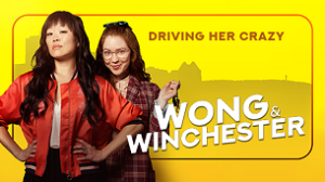 Wong & Winchester (2023)