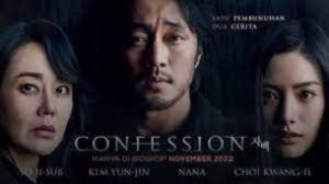 Confession (Jabaek) (2022)