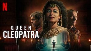 Queen Cleopatra (2023)