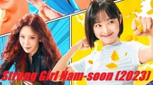 Strong Girl Nam-soon (2023)